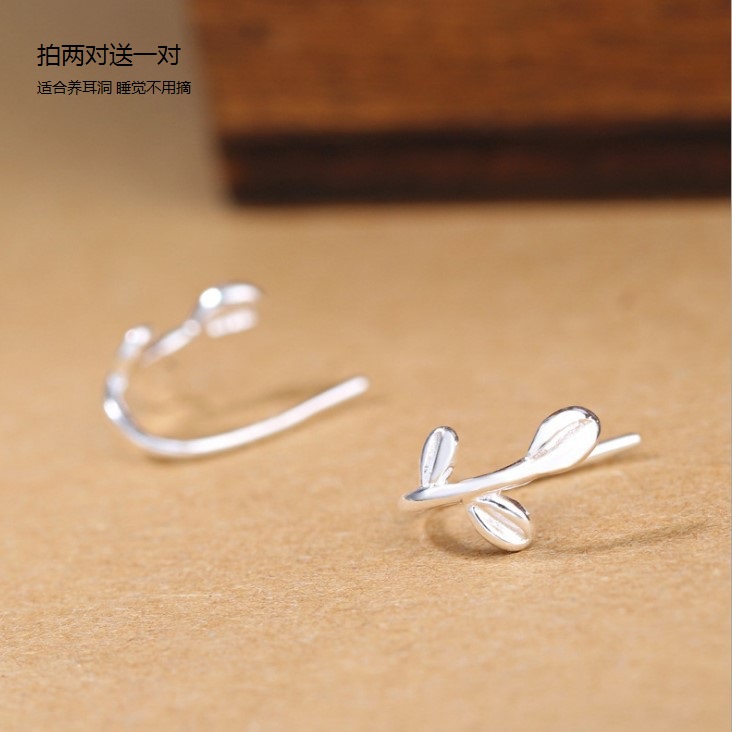 银耳钉叶子养耳洞耳夹