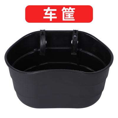 自行车车筐山地车单车车篮