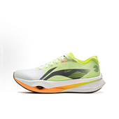 高回弹透气 竞速 减震 李宁 跑鞋 䨻轻弹科技 马拉松 追风pro