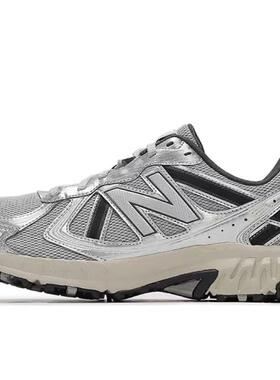 New Balance NB 410 v5银色跑步鞋MT410KR5