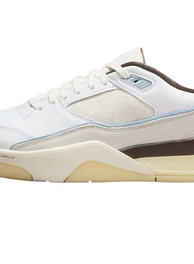 Jordan Flight Court 福来鞋 防滑耐磨舒适缓震低帮圆头复古