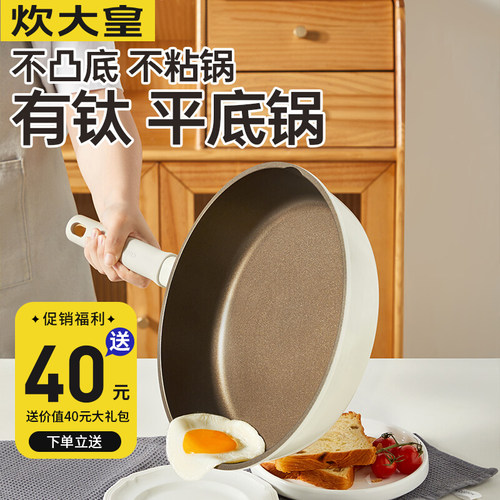 送硅胶铲木铲洗碗棉筷子