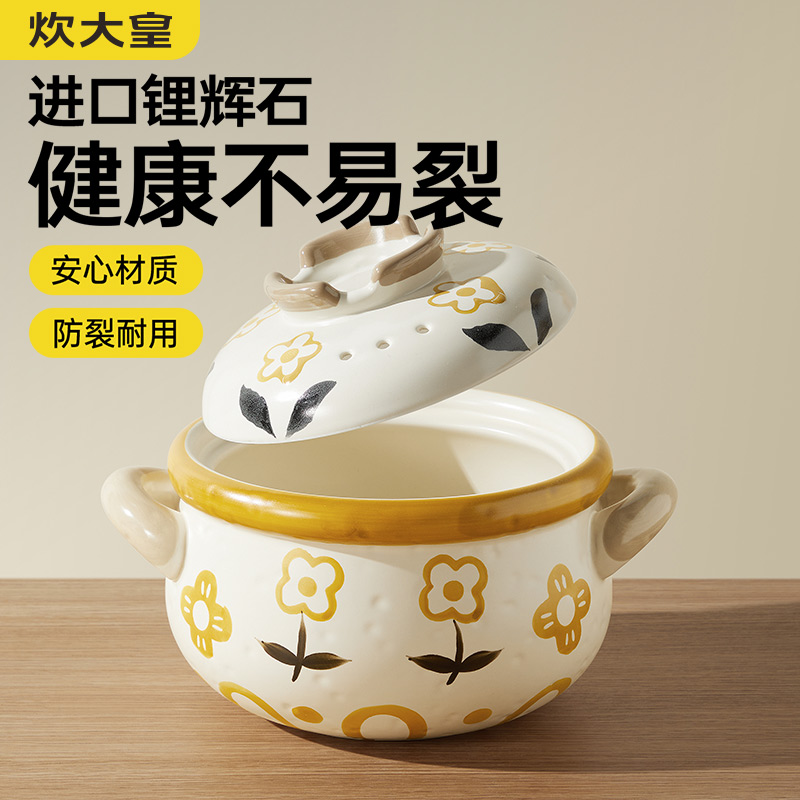 手绘复古陶瓷砂锅耐高温干烧不裂