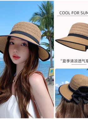夏季遮阳帽子女户外出游防晒太阳帽时尚百搭蝴蝶结马尾孔大檐草帽