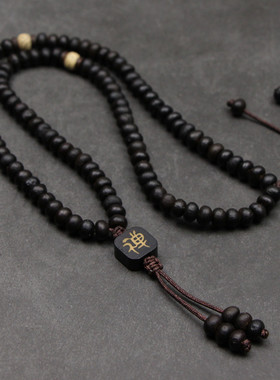 钵盂金碗菩提子手串佛珠古风项链