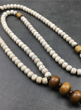 佛珠手串海南原籽文玩星月菩提