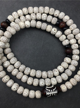 星月菩提原籽文玩佛珠手串项链