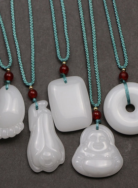 小巧仿玉石吊坠项链小礼物挂件