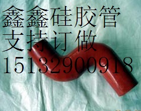 S型60-80mm汽车改装硅胶管/支持订做