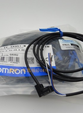 光电开关EE-SX951-W/950/952/953/954P-W/EE-SX951-R 1M