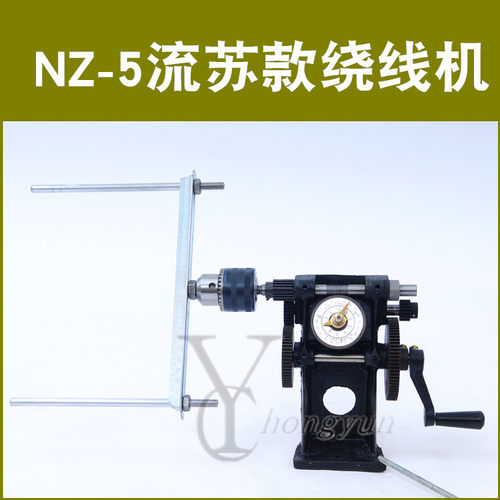 绕线机流苏绕线机缠流苏