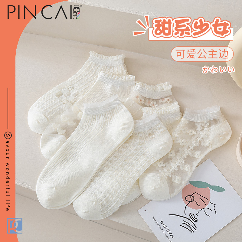白色袜子女短袜纯棉网红袜夏款女士船袜夏季薄款ins潮短筒袜夏天