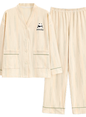 睡衣女春秋季长袖纯棉抗菌防螨柔软开衫宽松甜美可外穿家居服套装