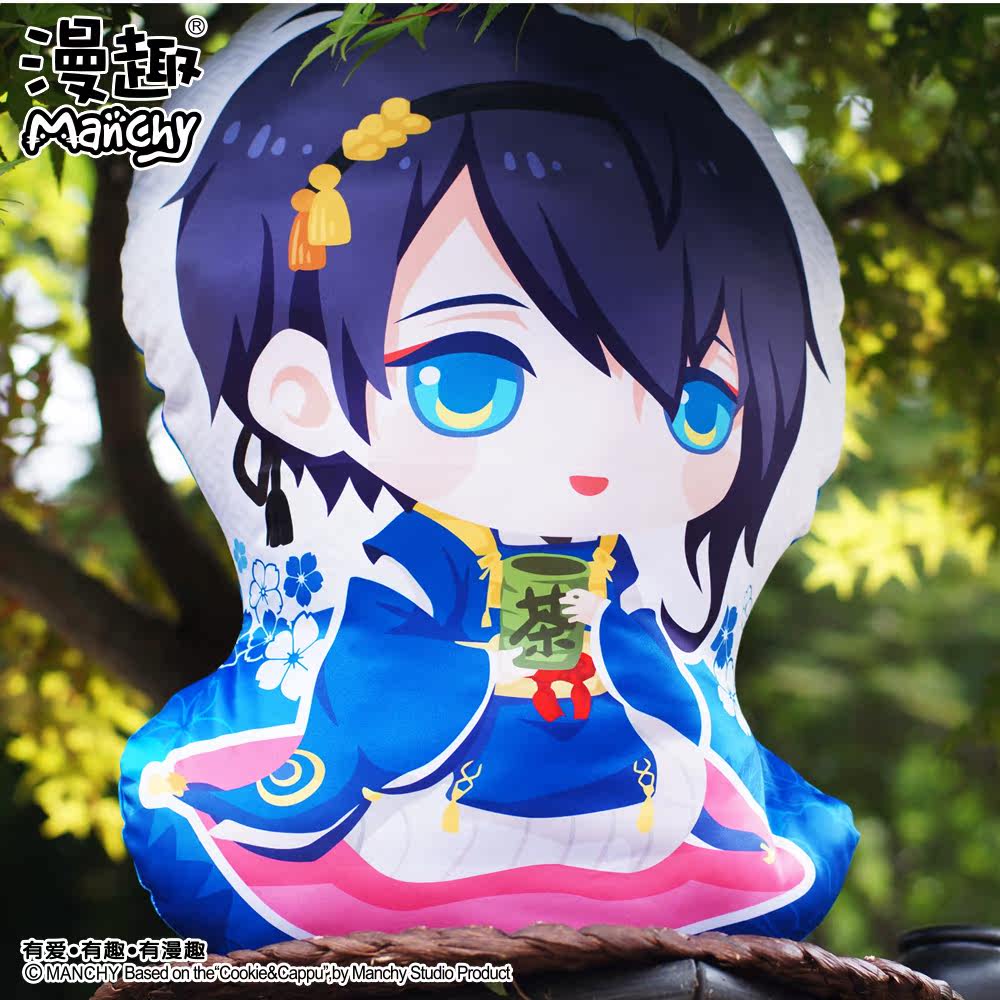 Coussin Manga - Ref 2692331 Image 3