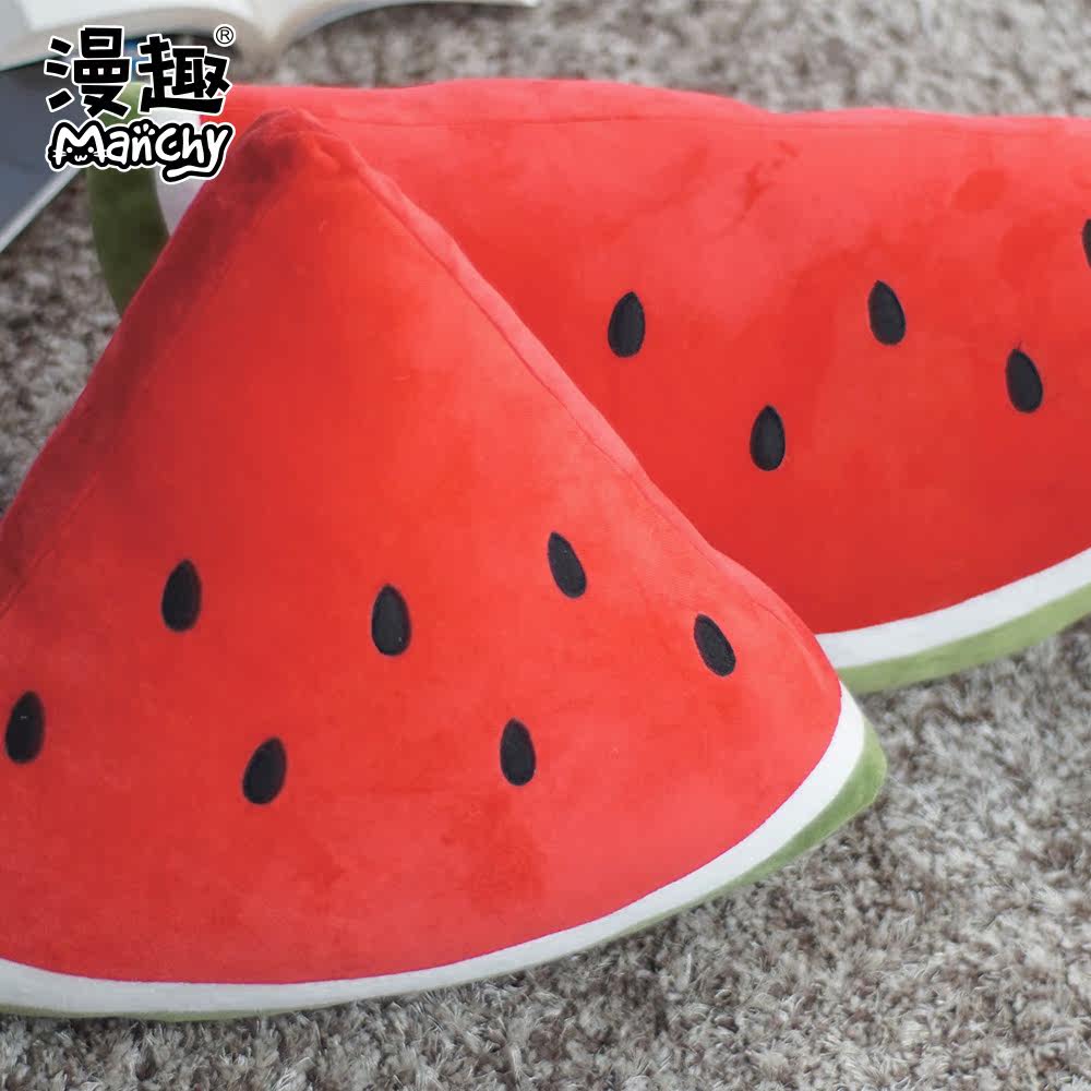 Coussin Manga - Ref 2692321 Image 4