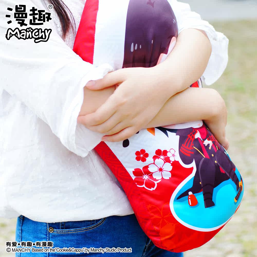 Coussin Manga - Ref 2692331 Image 5