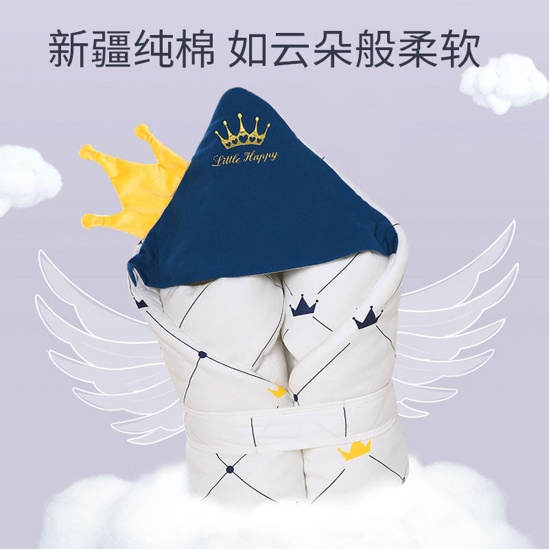 婴儿抱被冬季被子纯棉包被新生儿春夏用品宝宝睡袋婴幼儿秋冬两用