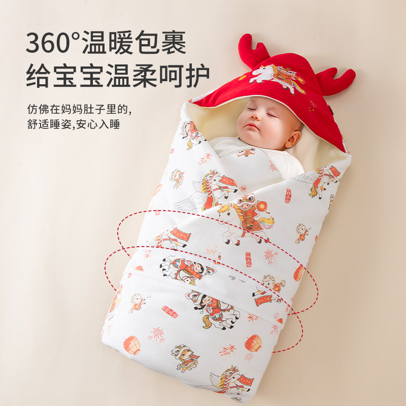 新生儿抱被纯棉婴儿抱被秋冬宝宝马年图案360°保暖包巾外出包被,婴童用品,婴童抱被/抱毯,淘宝优惠券,粉丝福利购,淘宝优惠卷