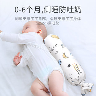 宝宝安抚枕婴儿侧睡靠枕头宝宝神器防摔糖果抱枕圆柱防翻身背靠