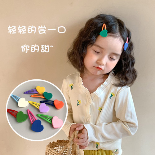 儿童宝宝发饰韩国进口边夹糖果彩色爱心BB夹子 刘海夹 女童碎发夹