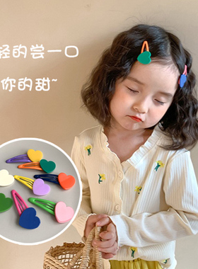 儿童宝宝发饰韩国进口边夹糖果彩色爱心BB夹子 刘海夹 女童碎发夹