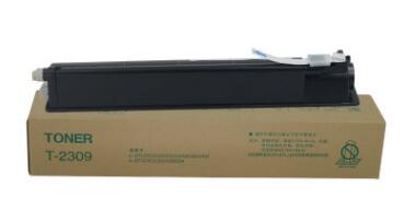 复印机硒鼓碳粉盒