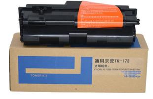 适用京瓷复印机TK173粉筒粉仓FS1320D P2135dn碳粉170粉盒 1370DN