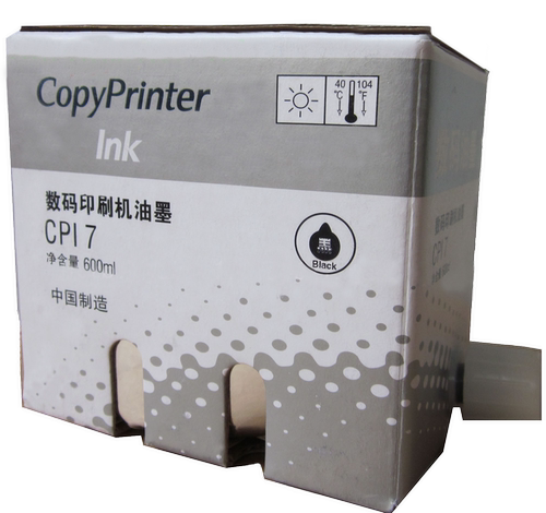 适用 基士得耶CPT3油墨 CP5425C CP5300 CP5428 CP5438C CP17油墨