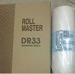 进口精品得宝DR-33版纸 DP330 速印机 一体机 油墨