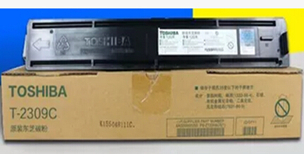 原装正品 假一罚十 大容量！