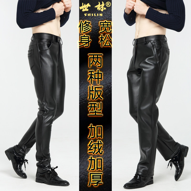 冬加绒加厚皮裤休闲男摩托车防风防雨保暖皮毛一体机车骑行PU裤子|msdalam kategori Pakaian Lelaki, seluar kulit - dari Buy2taobao.com untuk memberikan perkhidmatan ejen Taobao profesional membeli