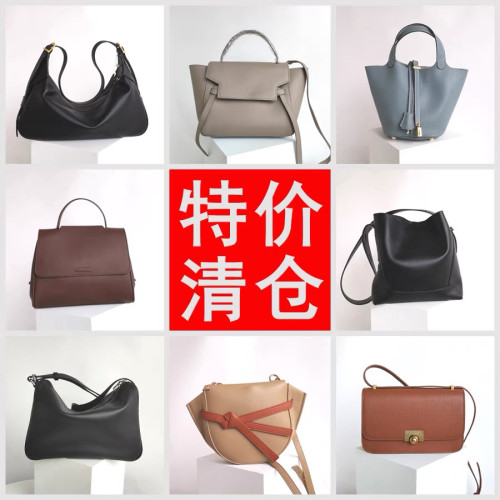 清仓特价层牛皮手提单肩斜挎包