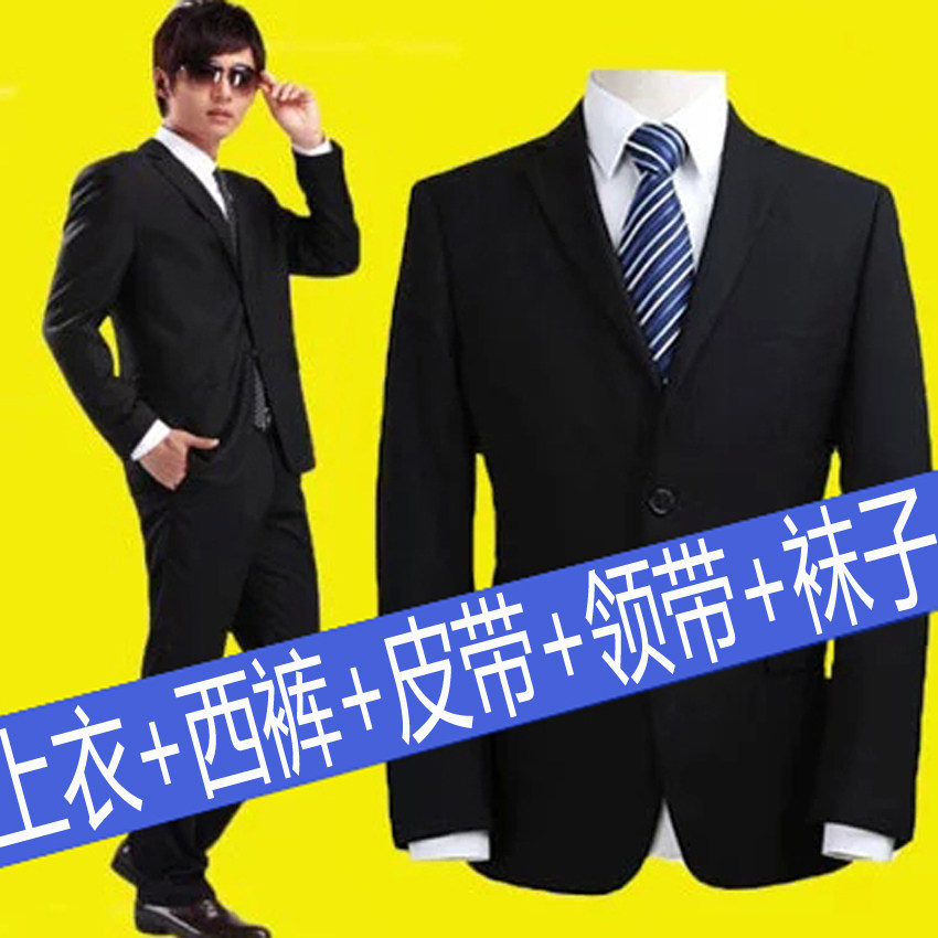 Costume homme en polyester pour été - Ref 1562782 Image 1