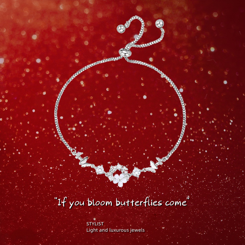 超仙蝴蝶手饰链女生ins轻奢小众高级感可调节送闺蜜生日礼物实用
