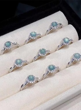 湖水蓝碧玺戒指活口食指中指轻奢高级感小众设计独特个性单身指环