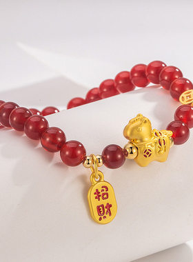 本命年红色串珠沙金小马手链女款2026新款高级感轻奢小众盘玩手串