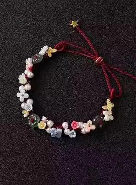 星星花朵珍珠手链轻奢小众设计新中式红色编织绳可调节手绳手串女