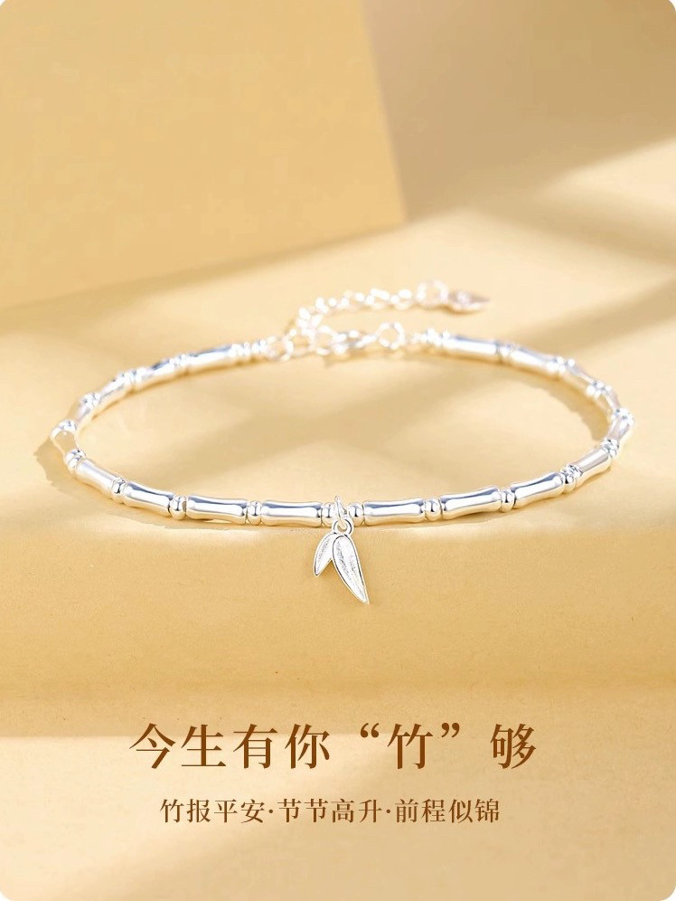 国风新中式竹节手链女生轻奢小众精致古风手串毕业礼物寓意好运气
