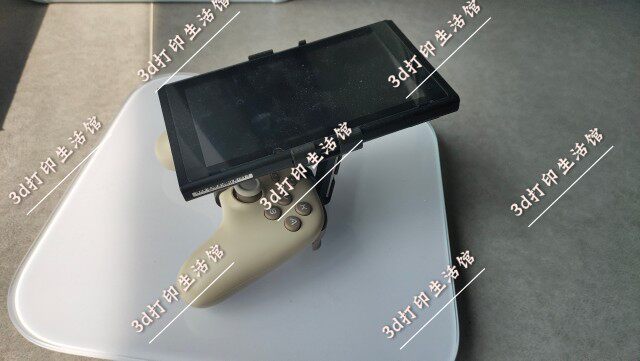 LESHIDA P50 SPECIAL [OTHER MODELS PLEASE ADVISE] CONNECTED TO THE MOBILE PHONE AND TABLET NS LITE FAN BRACKET