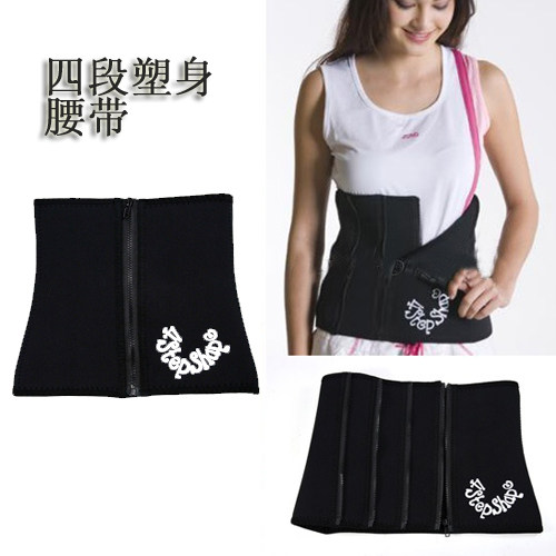 Corset Body Sculpting ceinture en autre - Ref 679182 Image 1