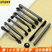 欧式 孔距64 抽屉酒柜把手 160MM美式 哑黑衣橱柜简易门把手 128