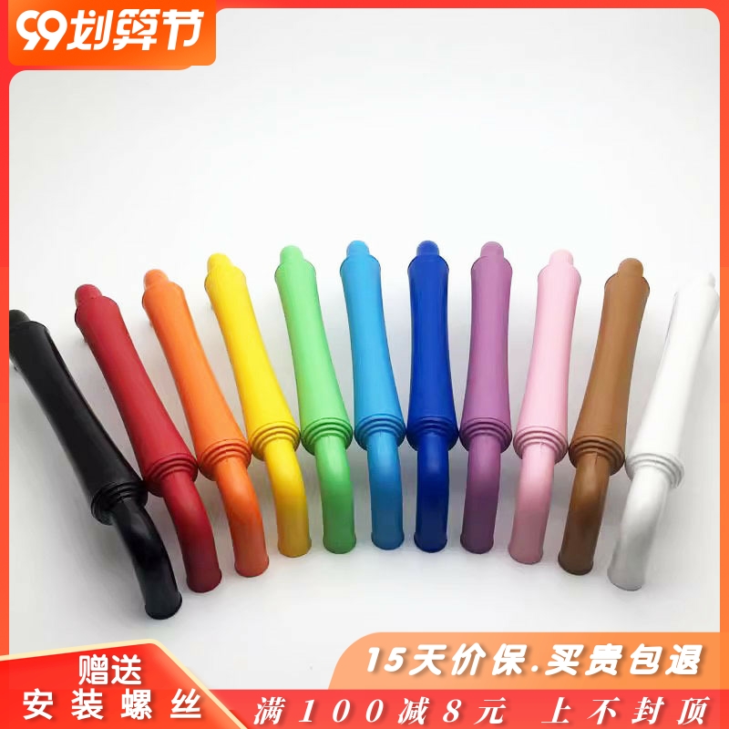 小把手锌合金柜门128mm儿童房
