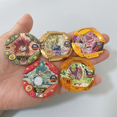 孙悟空贝吉塔布欧街机游戏币