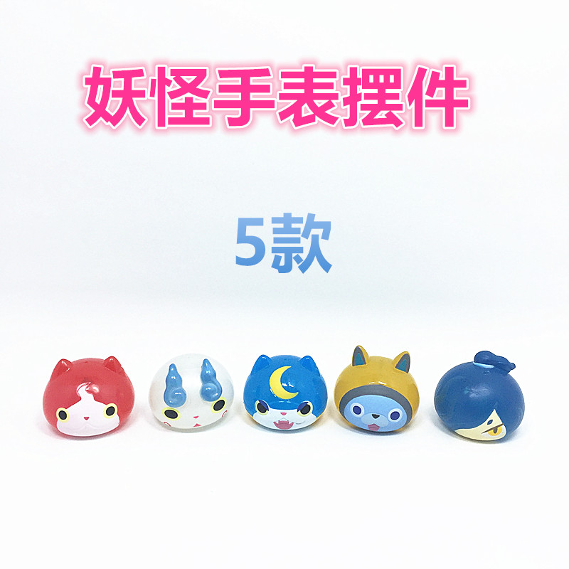 盛夏日本摆件不重复妖怪手表