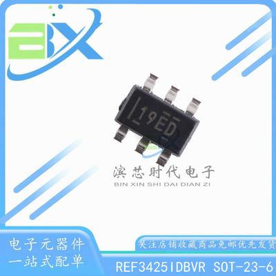 REF3425IDBVR19ED基准芯片