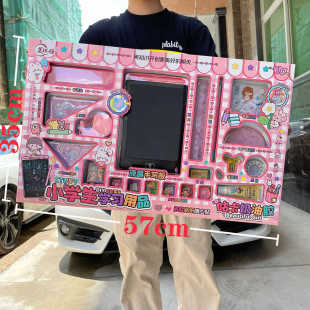 儿童文创DIY奶油胶铅笔盒搭配学习文具饰品玩具超大礼盒套装 批发