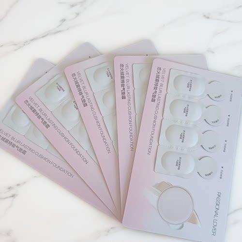 PL蹭不掉气垫2.0粉底液试色卡遮瑕持久油皮控油bb霜干皮不脱妆