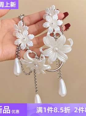 伴亩花棠法式宫廷鸢尾珍珠锁骨链