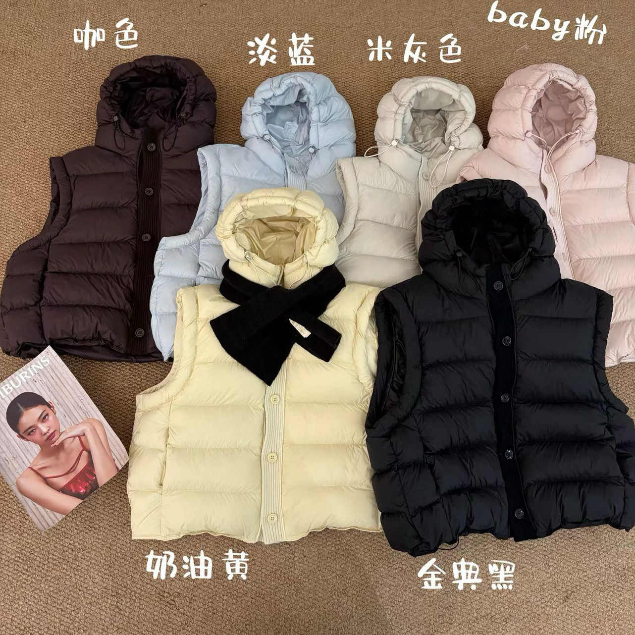 针织泡芙羽绒服马甲女2026新款加厚连帽90绒短款背心外套