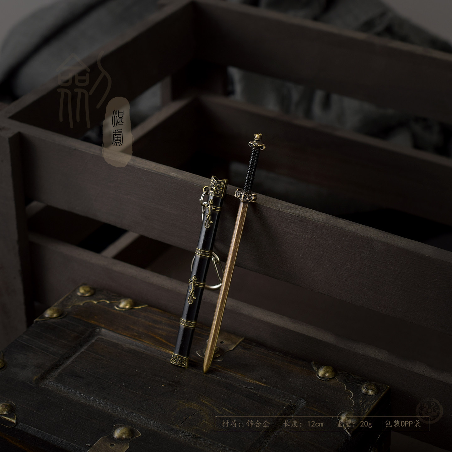 古代金属迷你小剑 湛卢剑 辘轳剑康熙刀秦始皇剑合金武器玩具模型